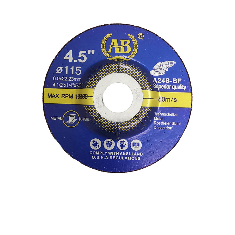 مینی صفحه برش استیل مدل AB کد 115x6 بسته 5 عددی