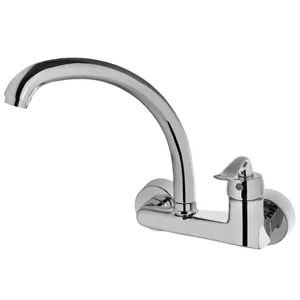 شیر آشپزخانه گلپانیک مدل k-2021