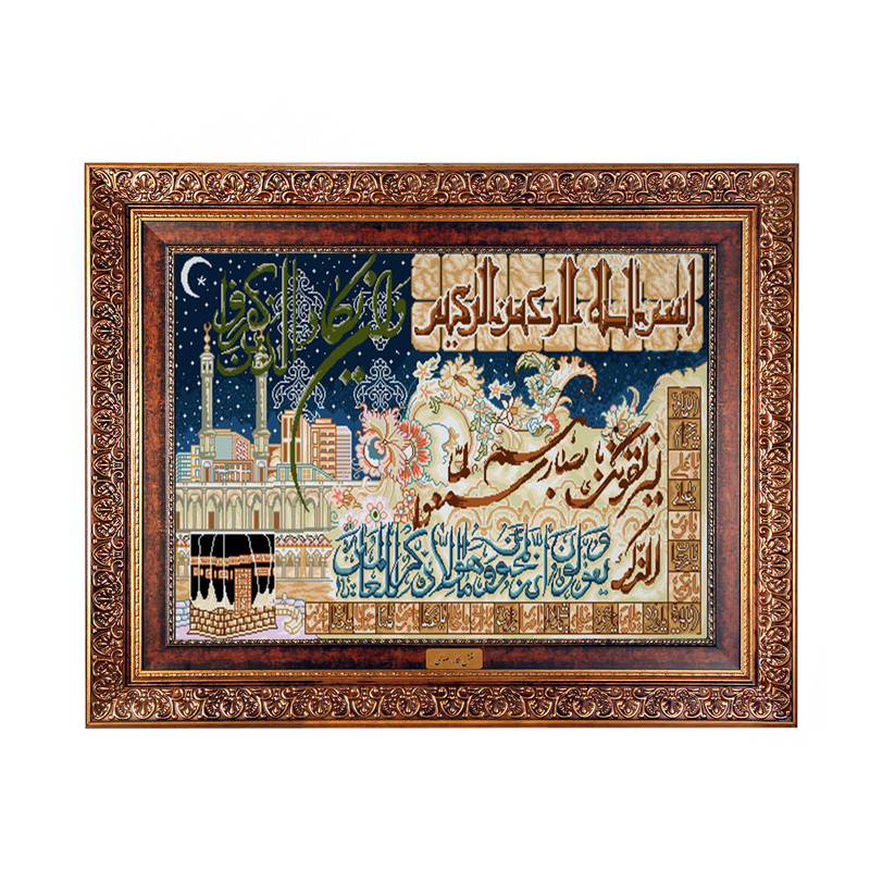 تابلو فرش ماشینی نقش نگار رضوی طرح وان یکاد کد 382KC