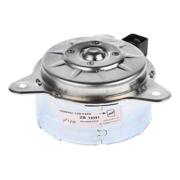 موتور فن 2 دور خاری مادپارت کد 224202160002 مناسب برای پژو 405 و پارس