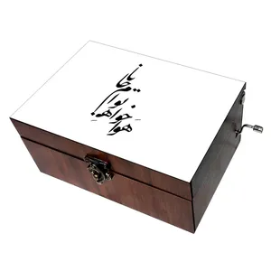 جعبه موزیکال مدل شعر کد B508 