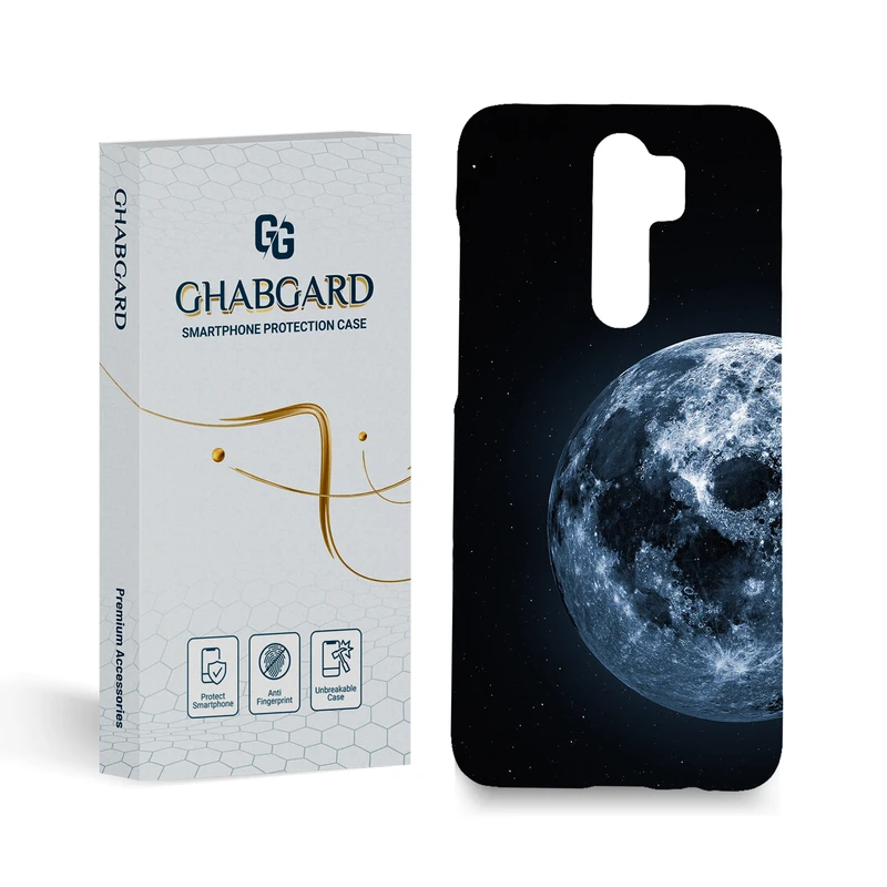 کاور قاب گارد مدل کهکشانی مناسب برای گوشی موبایل شیائومی Redmi note 8 pro