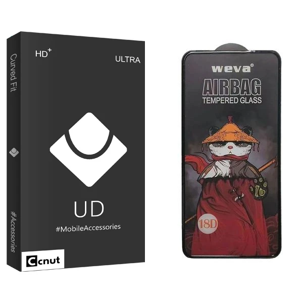 محافظ صفحه نمایش کوکونات مدل UDB Air Bag مناسب برای گوشی موبایل شیائومی 11T / 11T Pro / Redmi Note 11 Pro