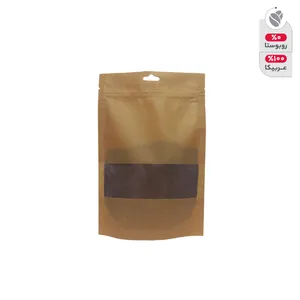 قهوه فرانسه عربیکا - 100 گرم