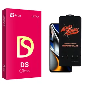 Asda DS Glass AntiStatic Screen Protector For Xiaomi Poco X4 Pro 5G 2201116PG
