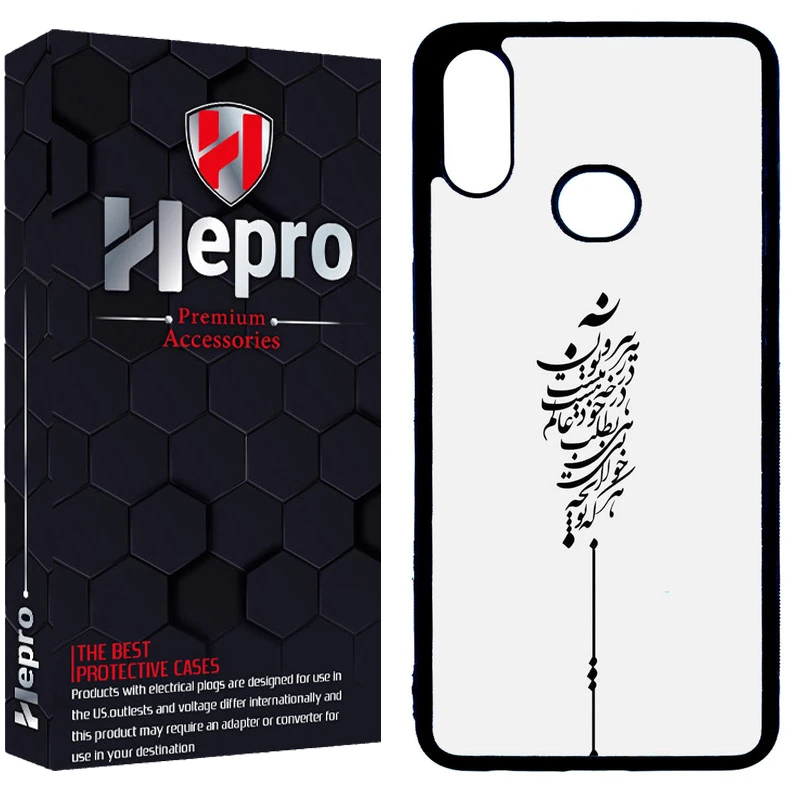 کاور هپرو طرح فانتزی مدل TPU مناسب برای گوشی موبایل سامسونگ Galaxy A10s