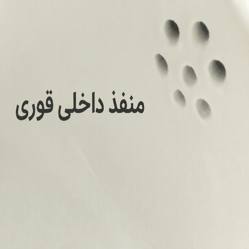 ست کتری و قوری مدل چینی گنجایش کتری 1.7 لیتر گنجایش قوری 0.75 لیتر 