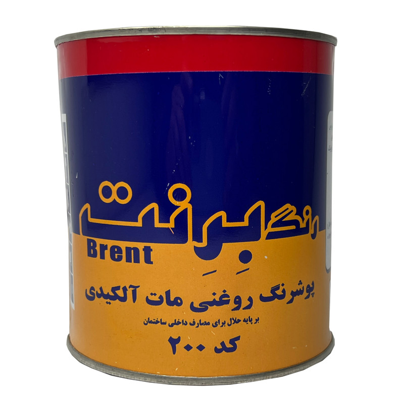 رنگ روغنی سفید براق برنت مدل 100 حجم 1000 میلی لیتر