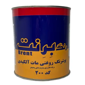 رنگ روغنی سفید مات برنت مدل 200 حجم 5 لیتر