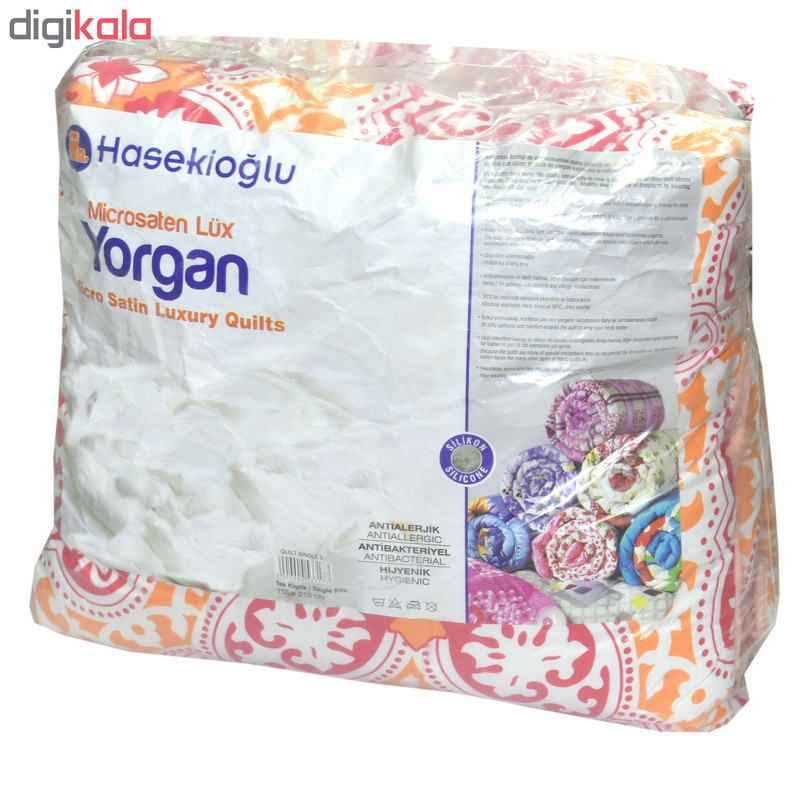 لحاف دو نفره هسکی اغلو کد 8545 سایز 215 × 195 سانتی متر لحاف دو نفره هسکی اغلو کد 8545 سایز 215 × 195 سانتی متر