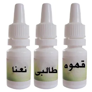 اسانس شمع مدل ML حجم 10 ميلي ليتر مجموعه 3 عددی