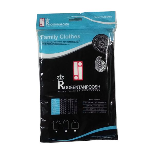 زیرپوش آستین کوتاه مردانه رویین تن پوش مدل 11112 -  - 6