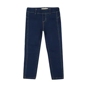 شلوار جین دخترانه کوتون مدل 7kkg47709dd-59