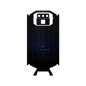 MAHOOT Lifan Cover Sticker for Doogee S70