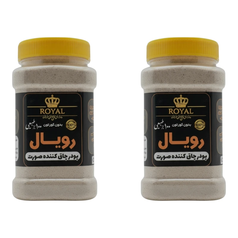 پودر چاق کننده صورت رویال - 500 گرم بسته دو عددی