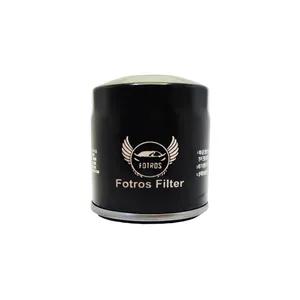فیلتر روغن فطرس مدل FFO 3005 مناسب برای ام جی 6