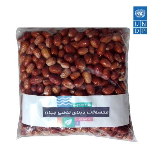 سنجد بومی -850 گرم