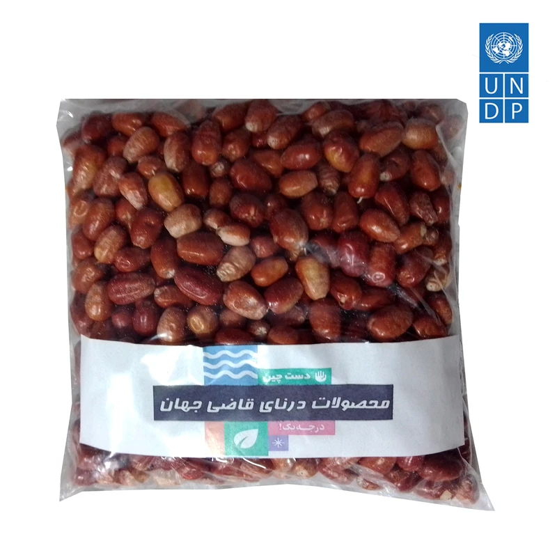 سنجد بومی -850 گرم