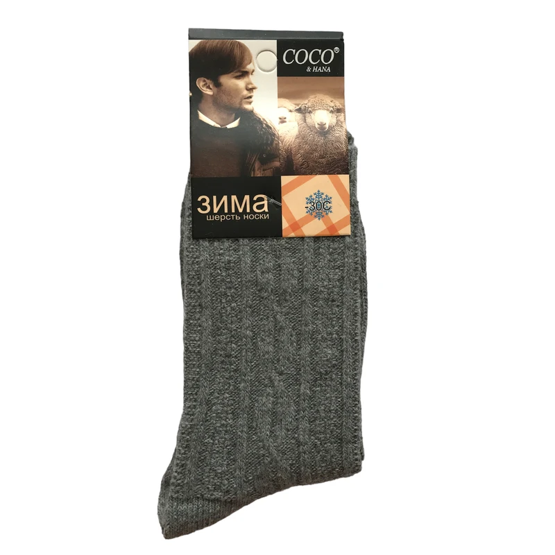 جوراب ساق بلند مردانه کوکو اند هانا مدل پشمی 7comp