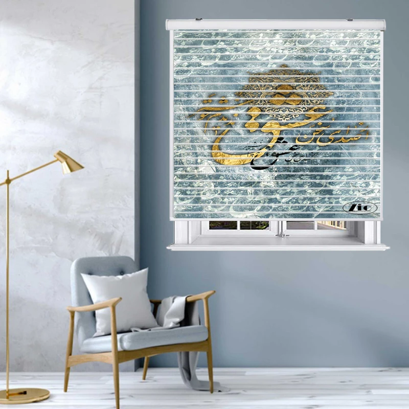 پرده زبرا زیو مدل OI 7077 سایز 150x150 سانتی متر