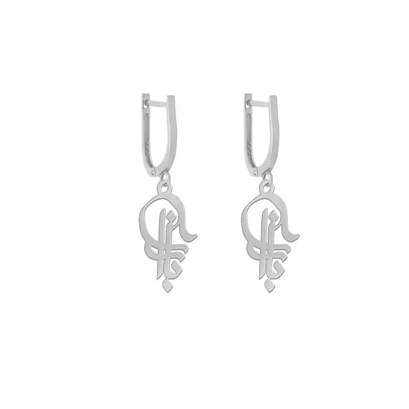 گوشواره نقره زنانه لیردا مدل اسم باران gosh sss baran43