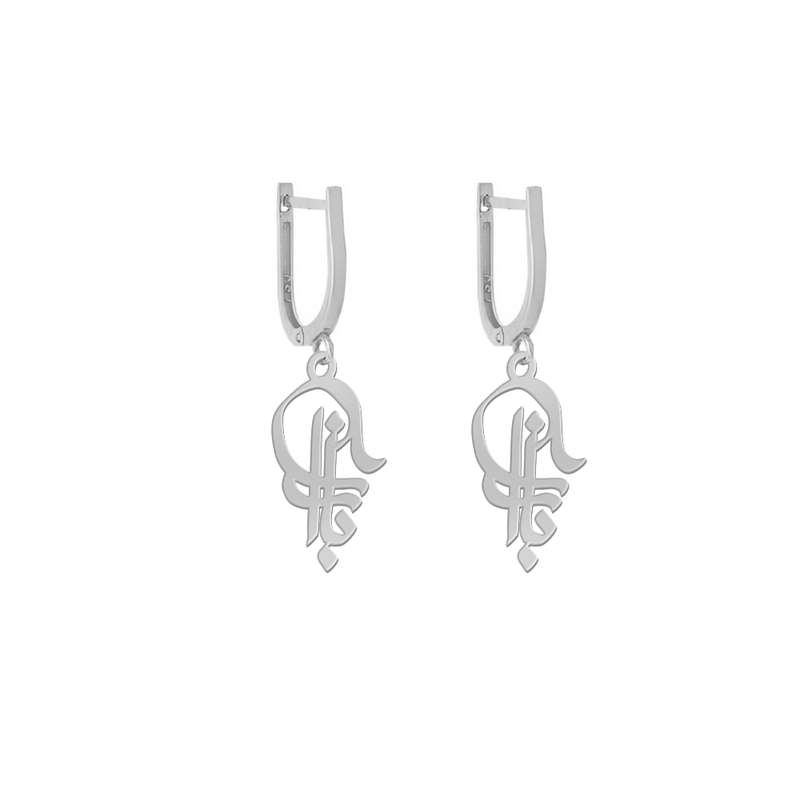 گوشواره نقره زنانه لیردا مدل اسم باران gosh sss baran43