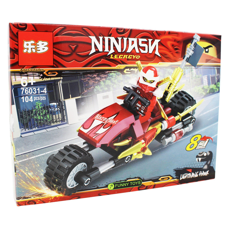 ساختنی نینجا اس ان طرح Lecacy مدل Lightning Hawk کد 4-76031