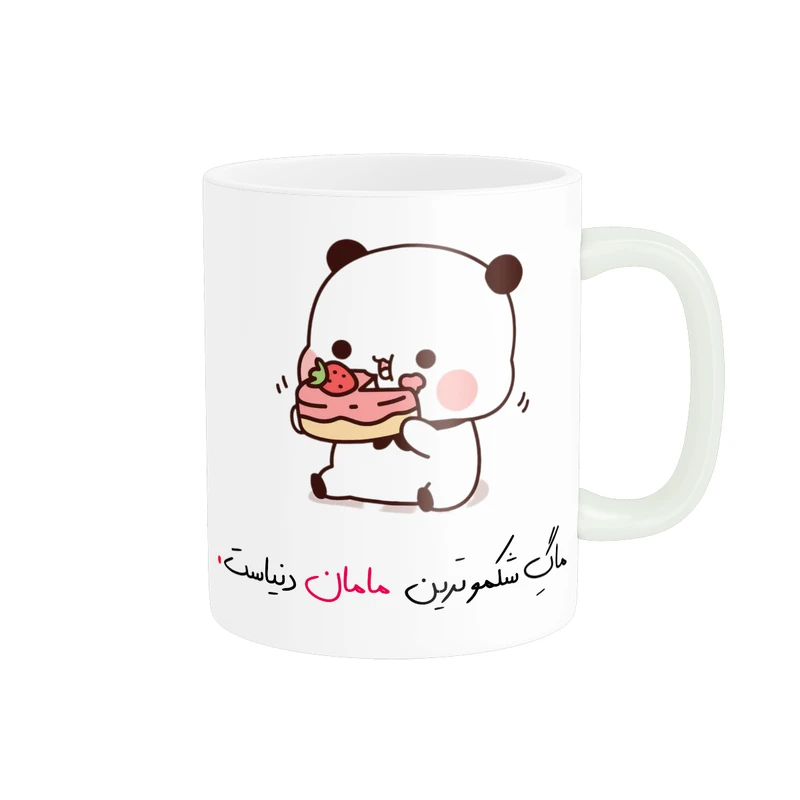 ماگ پادآفرین مدل شکموترین مامان دنیا کد p8379