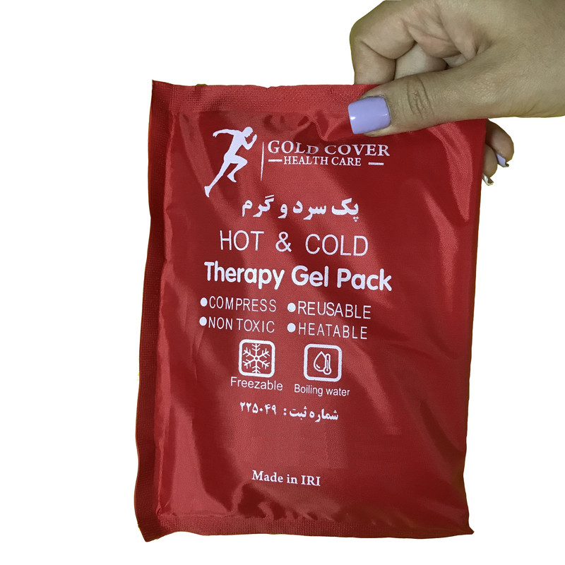 پک سرد و گرم گلد کاور مدل SR-20