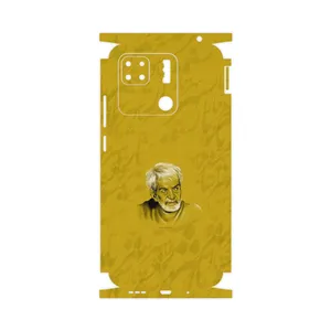 MAHOOT MohammadHossein Shahriar-FullSkin Cover Sticker for Xiaomi Redmi 10A