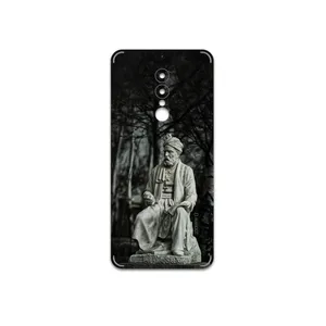 MAHOOT Ferdowsi Cover Sticker for GLX Shahin