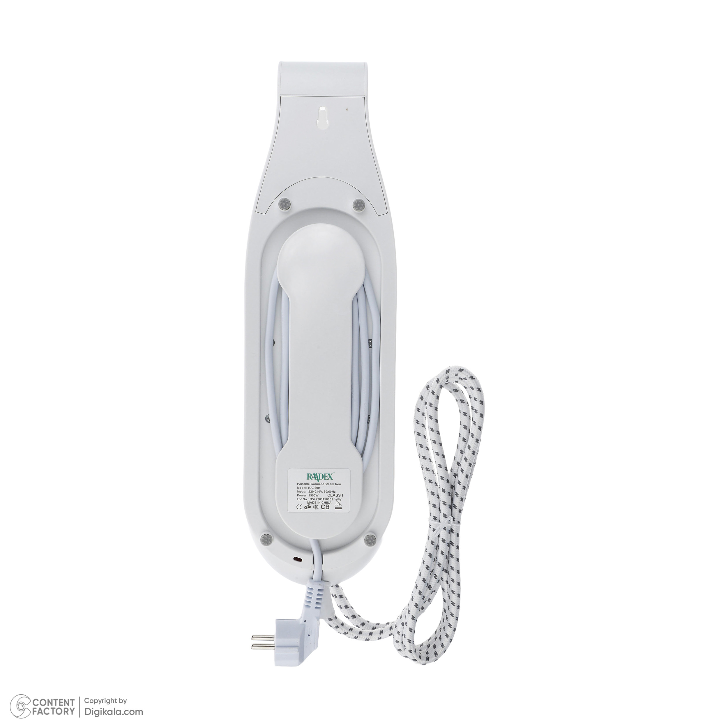 بخارگر رادکس مدل RA9200