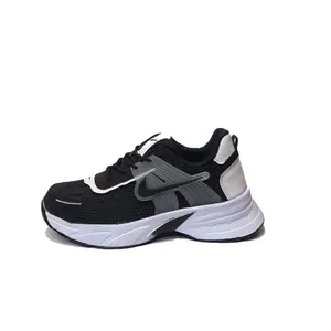 کفش راحتی مدل v2k