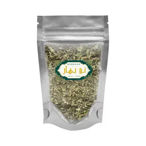 دمنوش کاکوتی نوبهار - 500 گرم