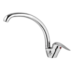 شیر آشپزخانه هیرمند مدل خلیج