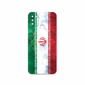 MAHOOT Iran-Flag-1 Cover Sticker for Infinix Hot 10 Play