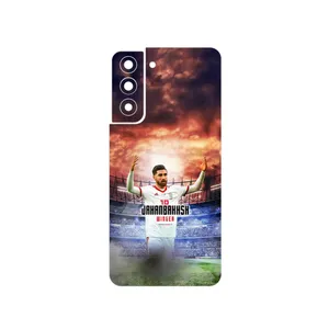 MAHOOT Alireza Jahanbakhsh Cover Sticker for Samsung Galaxy S21 FE 5G