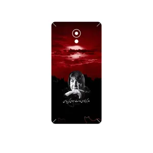 MAHOOT Simin Behbehani Cover Sticker for Lenovo Vibe P2