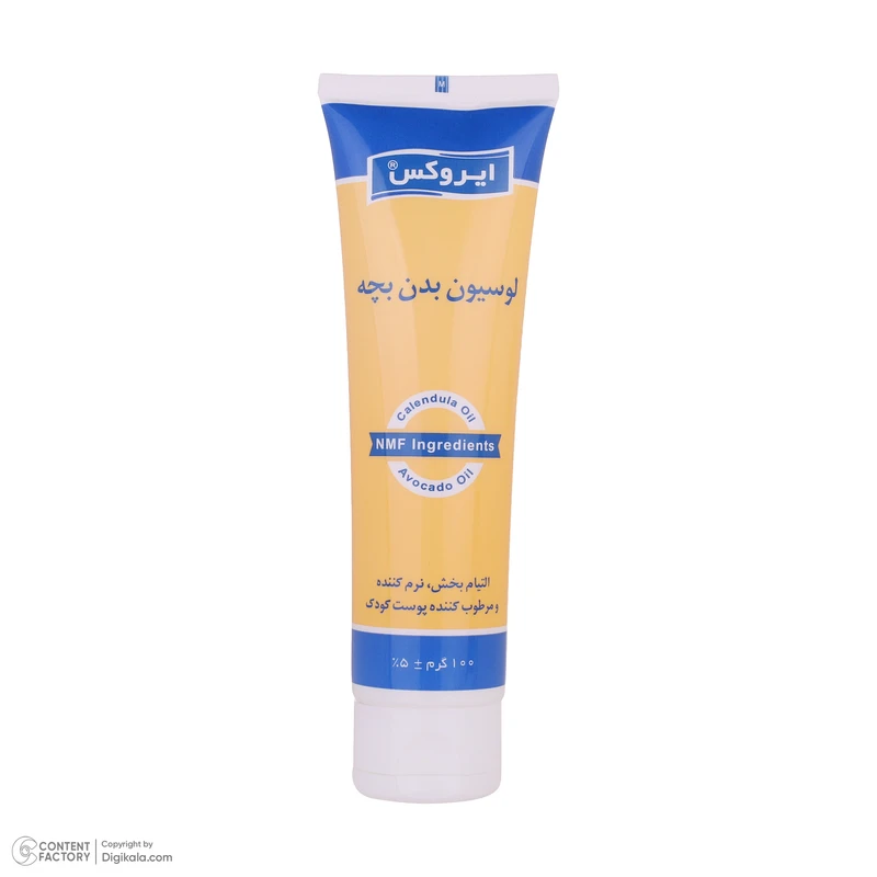 عکس شماره 3 : لوسیون بدن بچه ایروکس سری emolient and lenitive مدل chamomile oil وزن 100 گرم