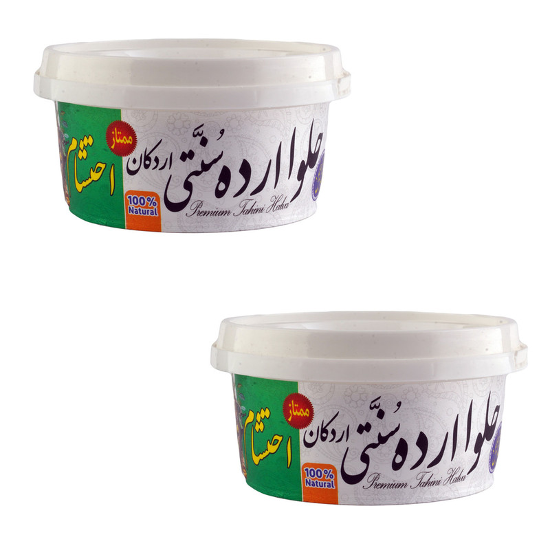 حلوا ارده احتشام -250 گرم  بسته 2 عددی