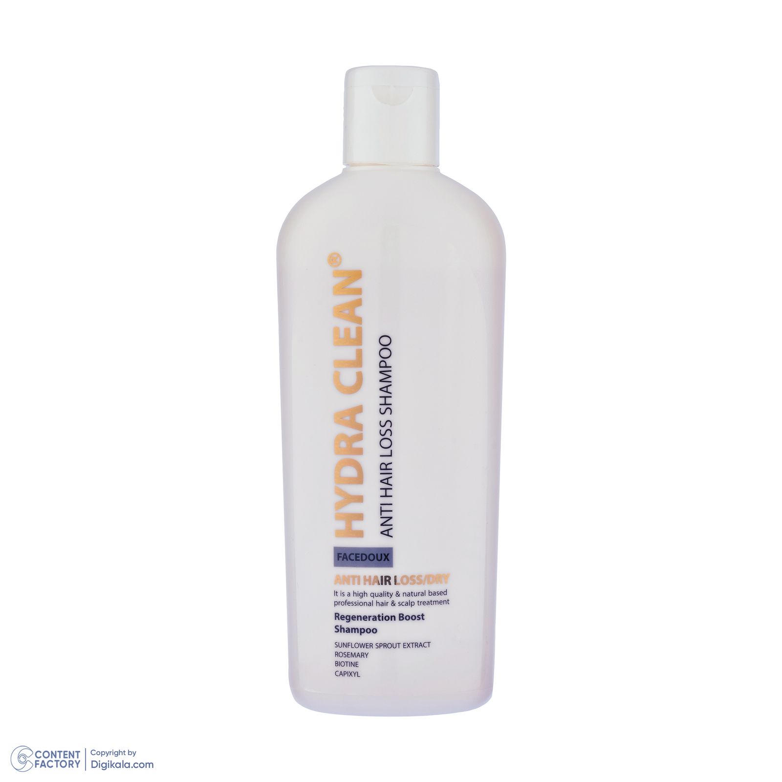 شامپو ضد ریزش مو هدرا کلین مدل FACEDOUX مناسب برای موی خشک حجم 220 میلی لیتر - - 2