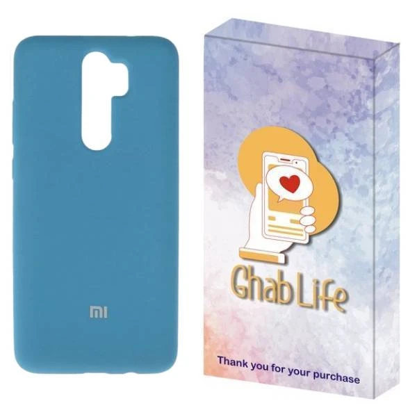کاور قاب لایف مدل سیلیکونی پاک کنی مناسب برای گوشی موبایل شیائومی  Redmi Note 8 Pro