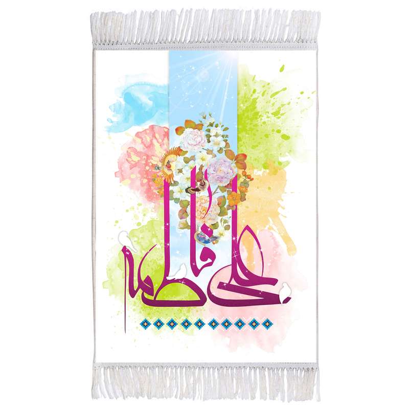 فرش ماشینی دیوارکوب اطلس آبی مدل علی و فاطمه کد T3923