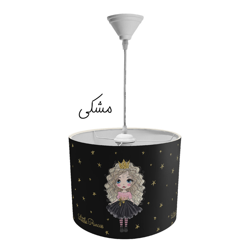 لوستر کودک طرح دختر موفرفری مدل LBR-PD-003