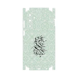 MAHOOT Nastaliq_3-FullSkin Cover Sticker for Samsung galaxy A25 5G