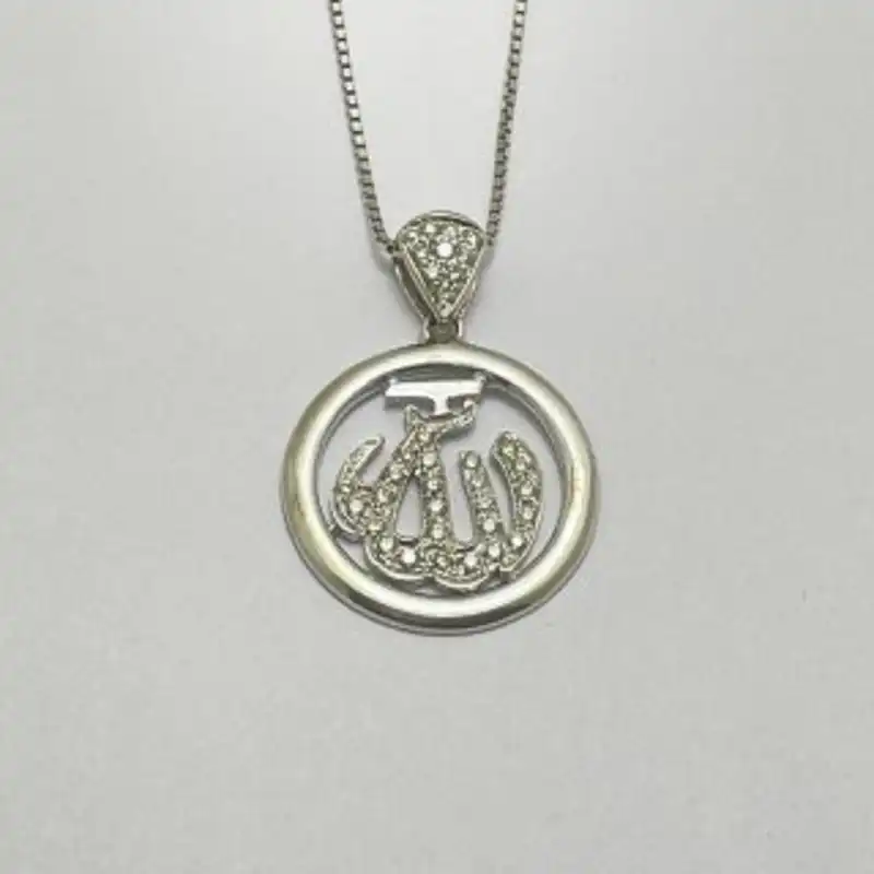 گردنبند طلا 18 عیار زنانه مدل GA007 طرح الله