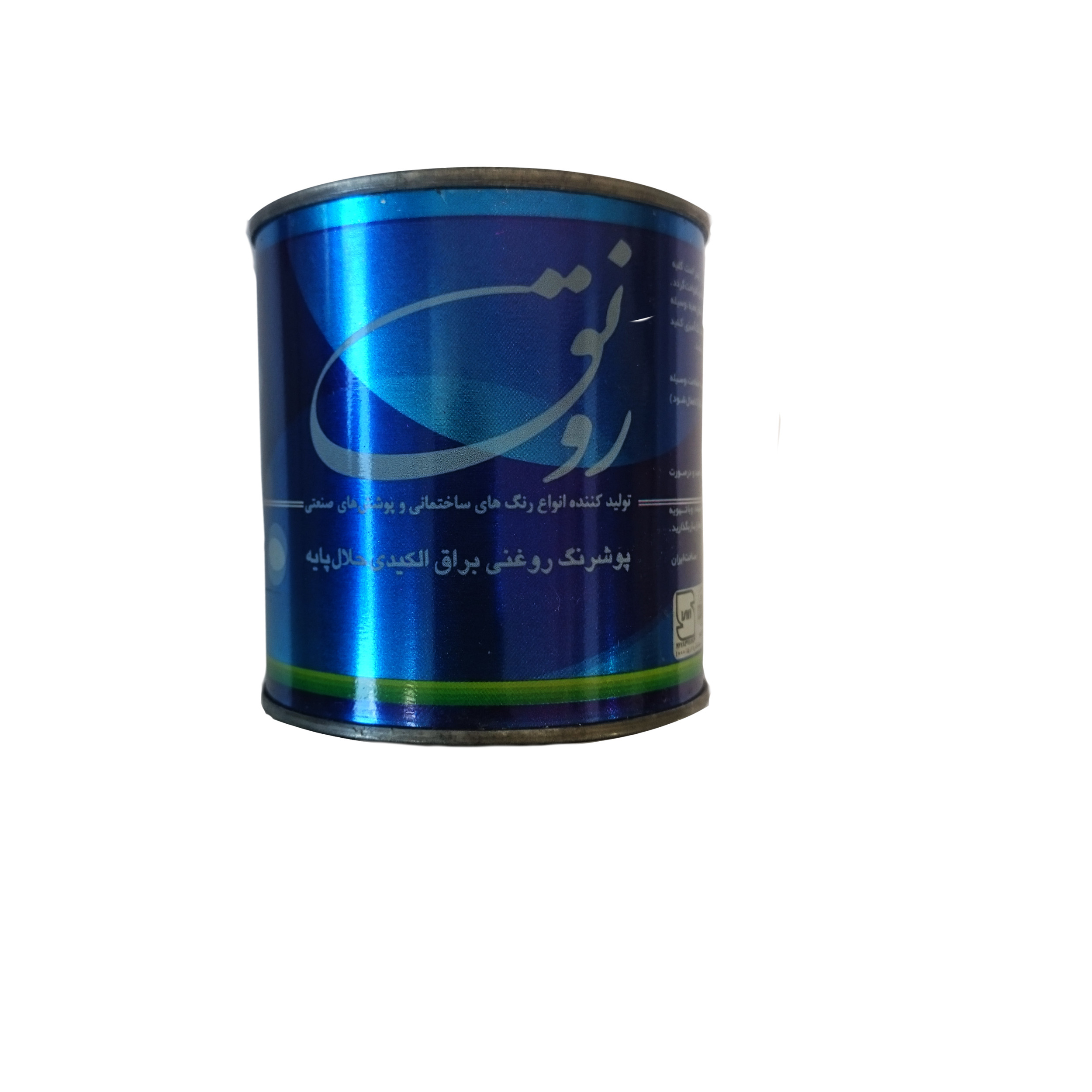 رنگ روغنی کرم رونق مدل A1 وزن 250 گرم