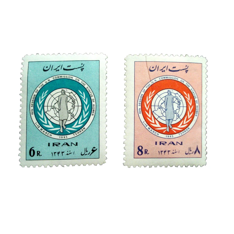 تمبر یادگاری مدل کنفرانس مقام زن کد IR1919 مجموعه 2 عددی