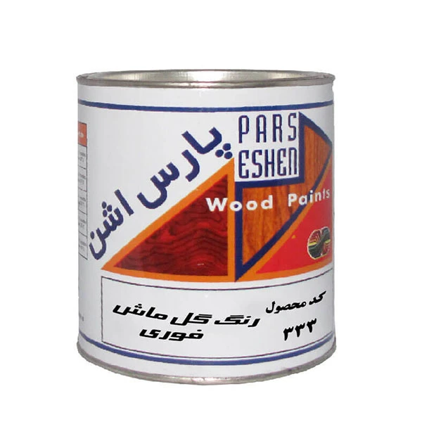 رنگ گل ماش فوری چوب پارس اشن کد 333 حجم 1 لیتر