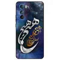 کاور مگافون طرح هیچ مدل 7702 مناسب برای گوشی موبایل موتورولا Moto Edge 30